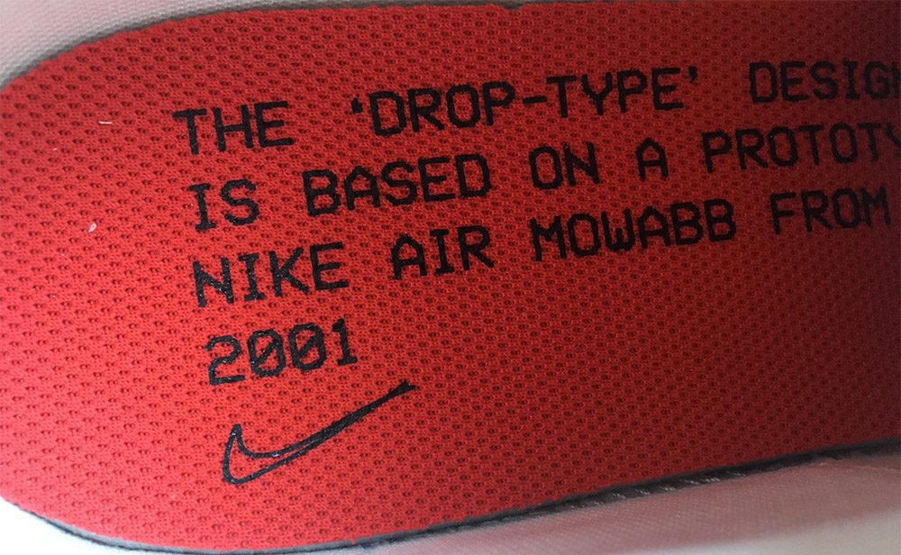 Nike N.354 Insole