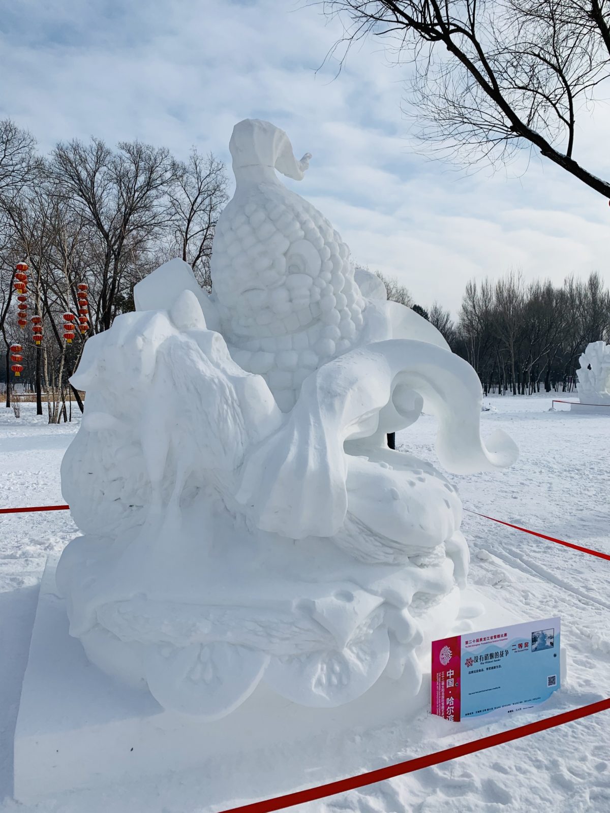 A Cold Weekend In Harbin, snow and ice sculptures in northeast China