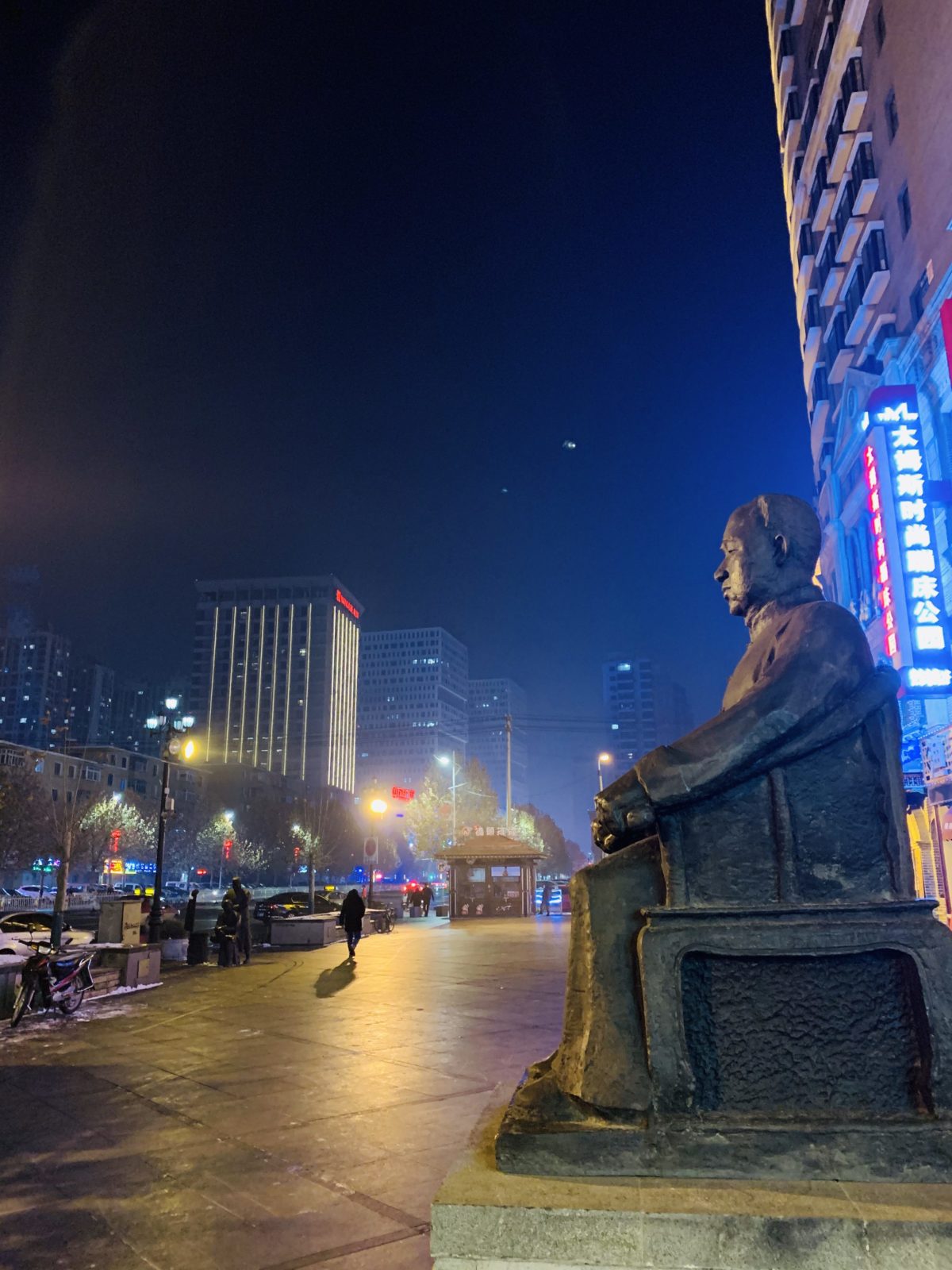 Andong Market Entrance