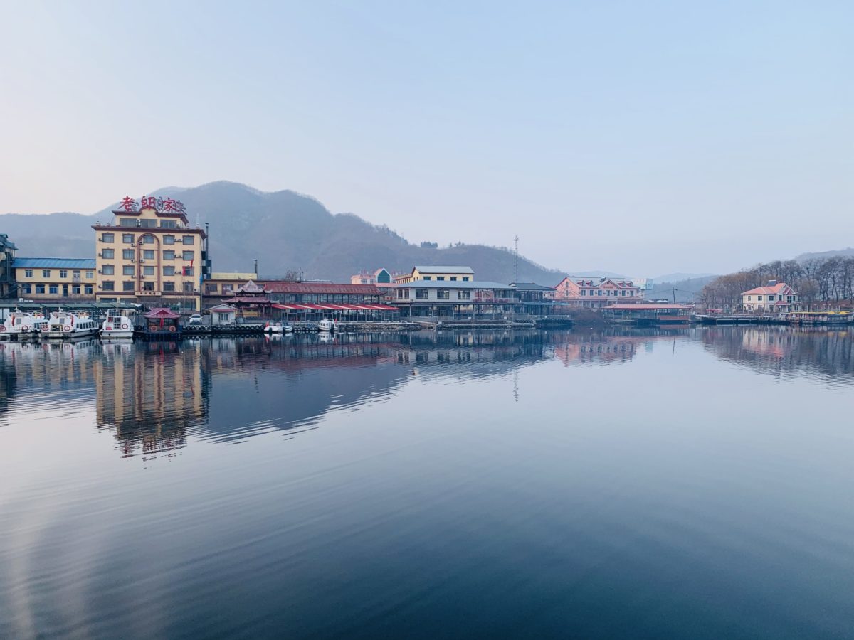 Yalu River Chinese Side Harbor 