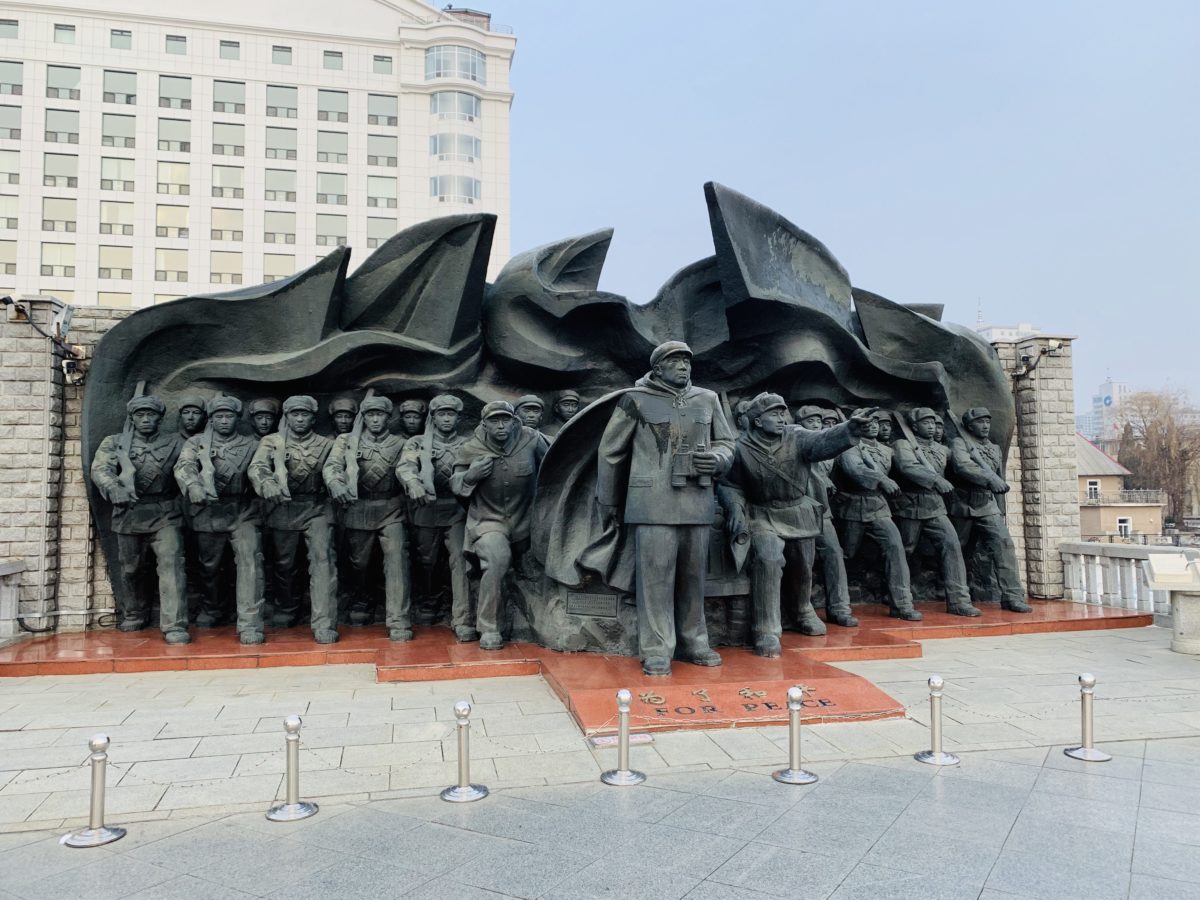 Sculpture near the entrance of the Yalu River Broken Bridge in Dandong, Top 5 Sites in Dandong