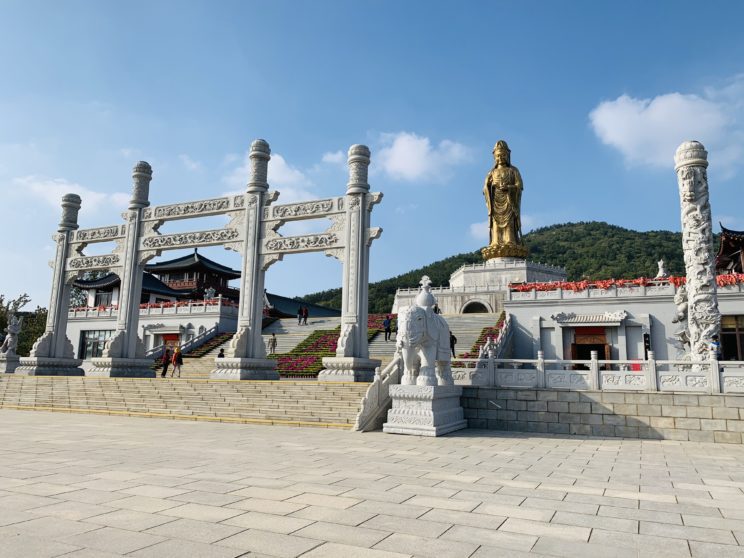 Hengshan Temple Entrance 