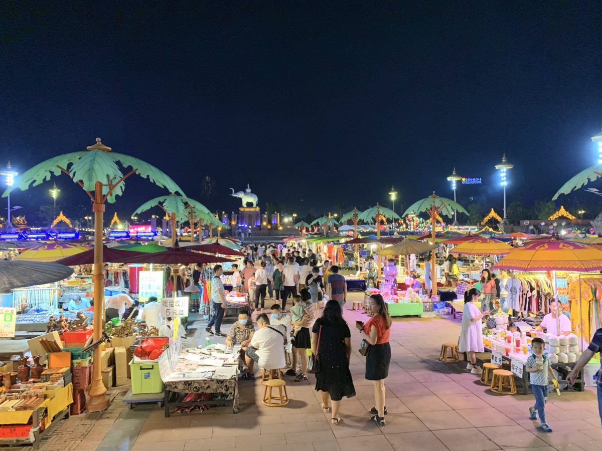 Xishuangbanna Night Market Shops