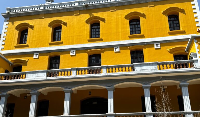 Baofenglong Mansion in Gejiu, Honghe Prefecture Yunnan