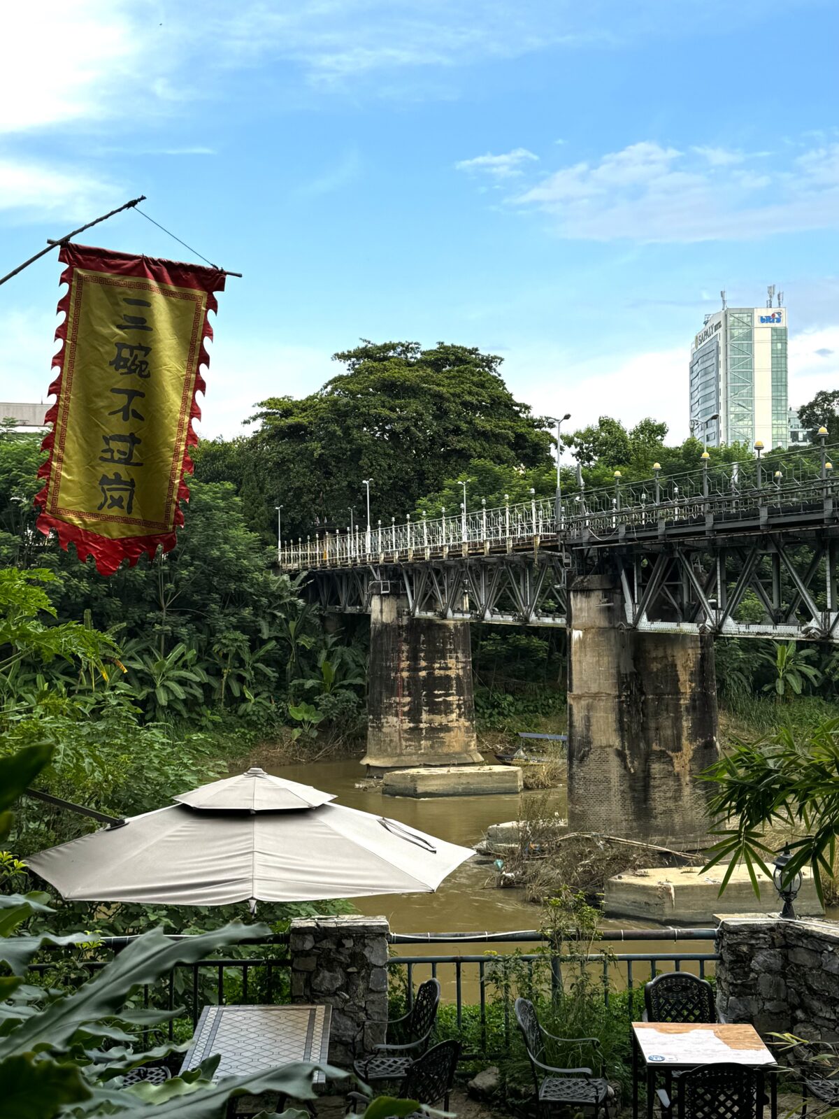 The Old War where visitors can view the Yunnan-Vietnam Railway cross a bridge into Vietnam