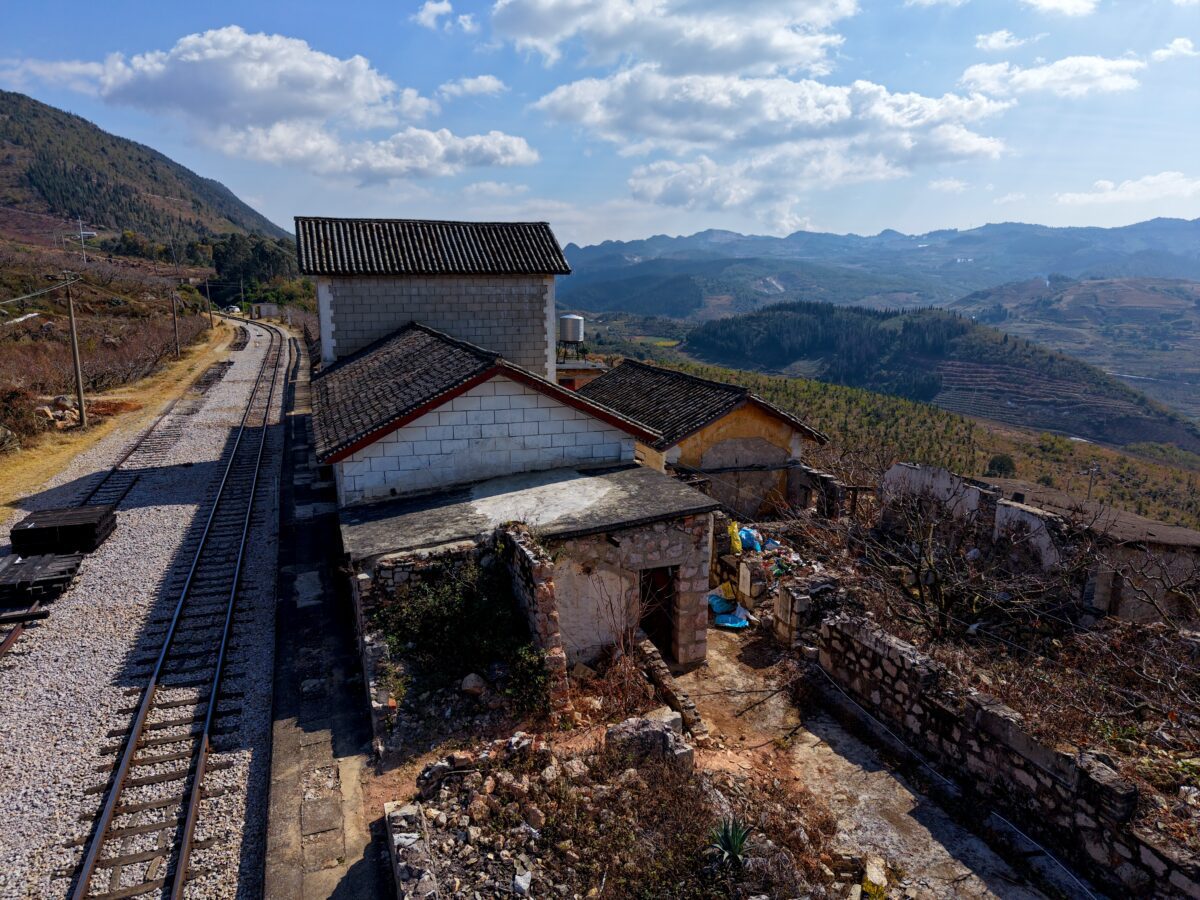 Side view of Heilongtan Train Station on the mountains outside of Mengzi in Yunnan Province