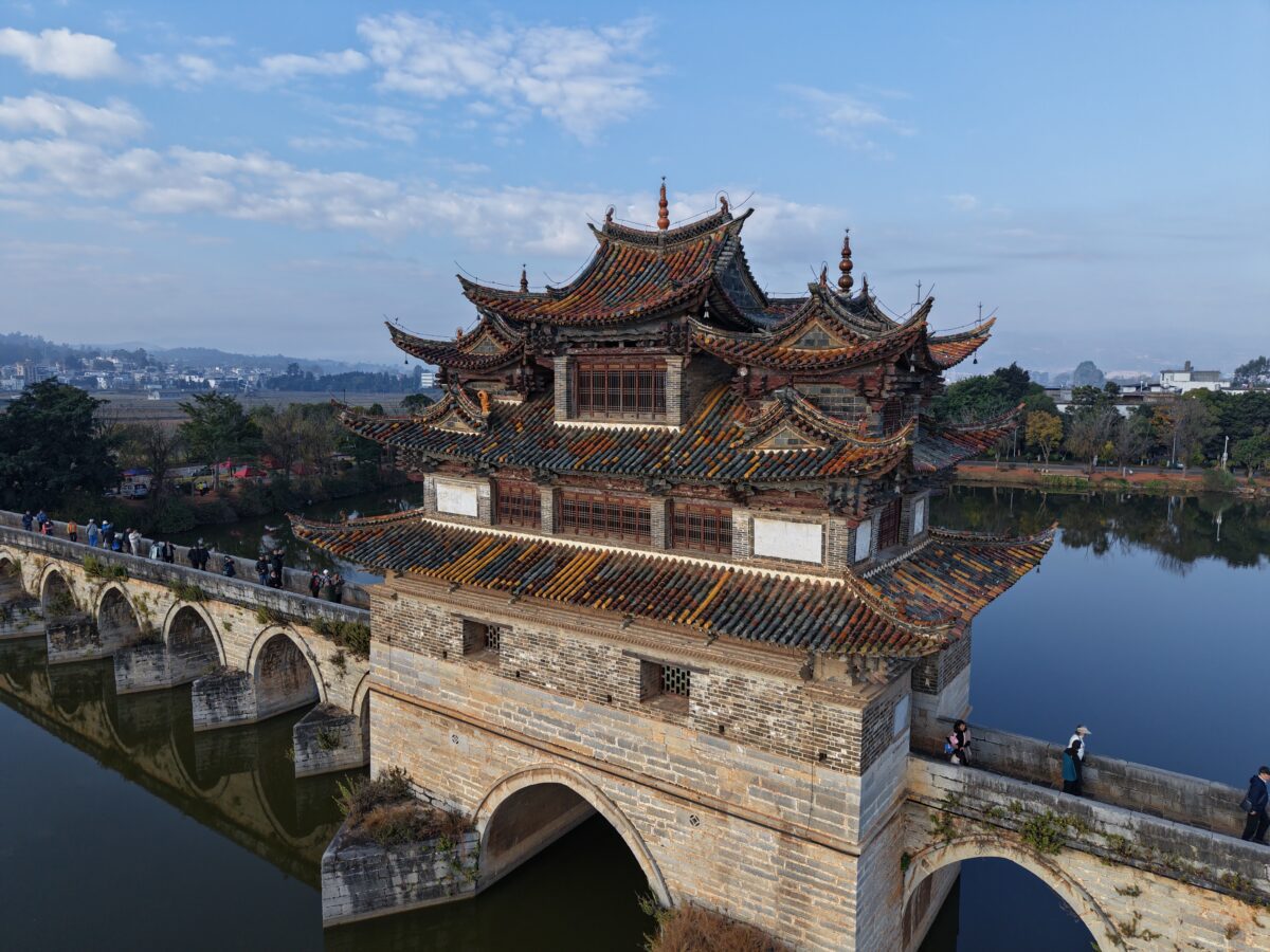 Jianshui Ancient Double Dragon Bridge in Honghe Prefecture Yunnan