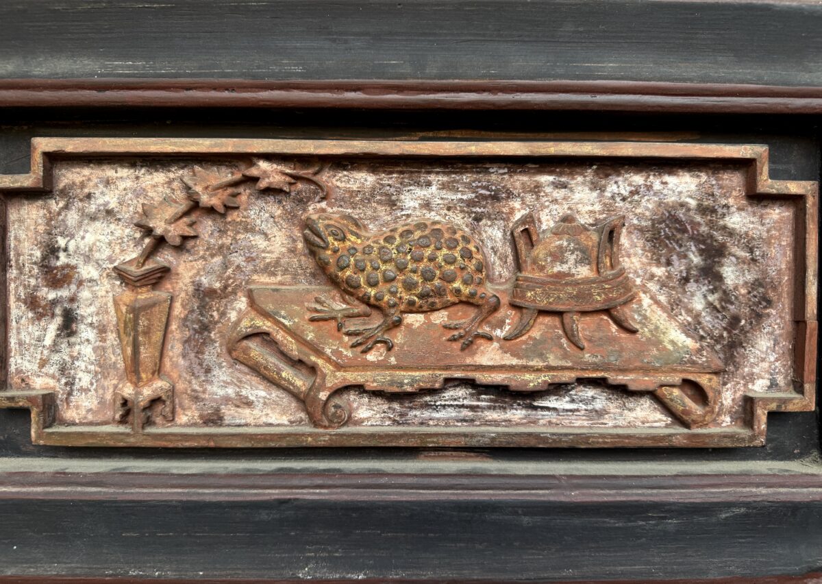 Jinchan door carving Shiping Baoxiu Zhenying